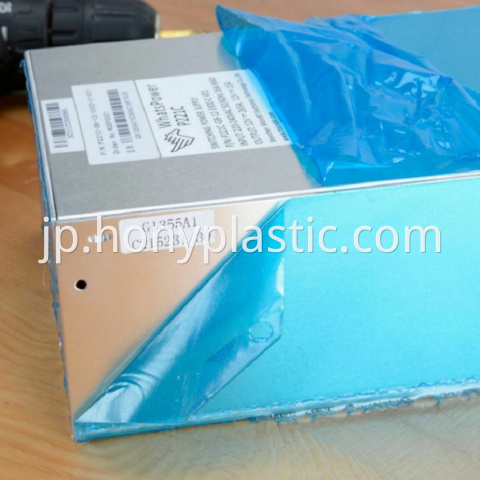 P21-PSU P21-PSU
